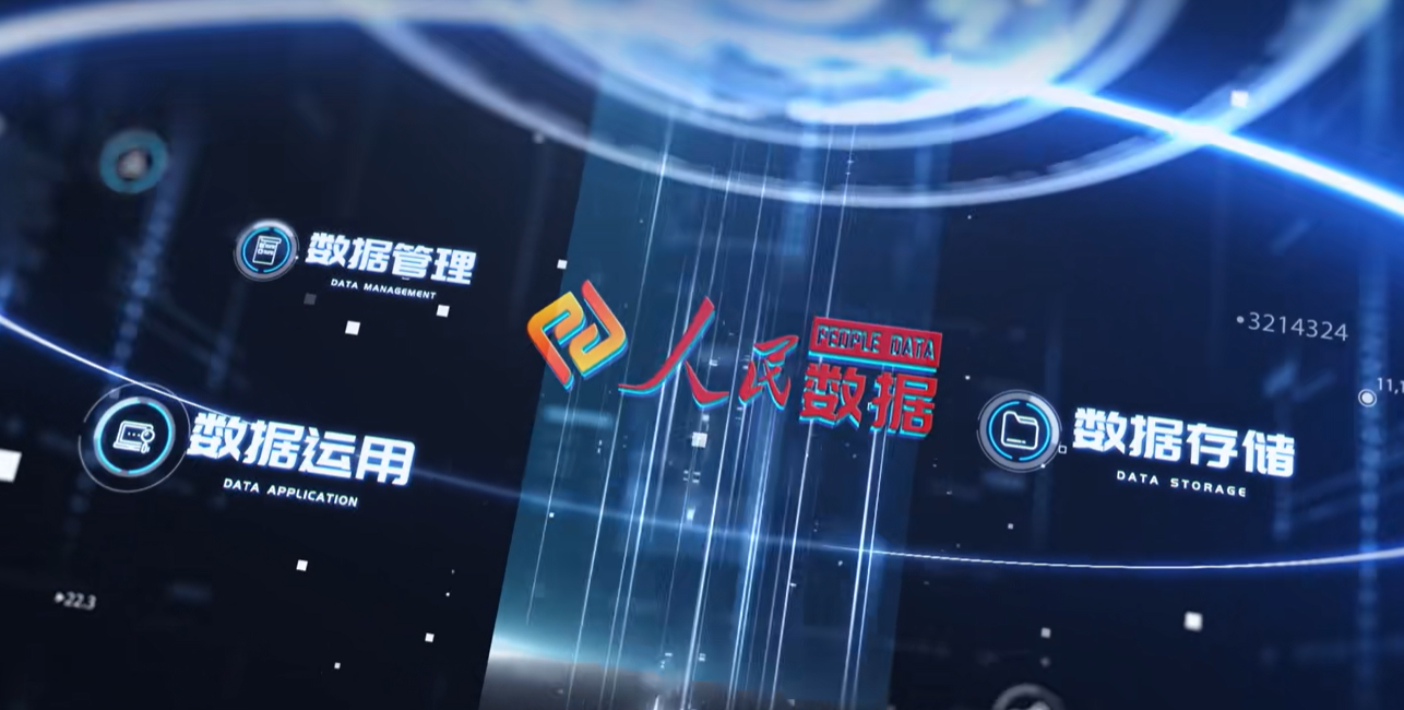 从“行业倡议”到“国家战略”·数字艺术品政策红利全面释放