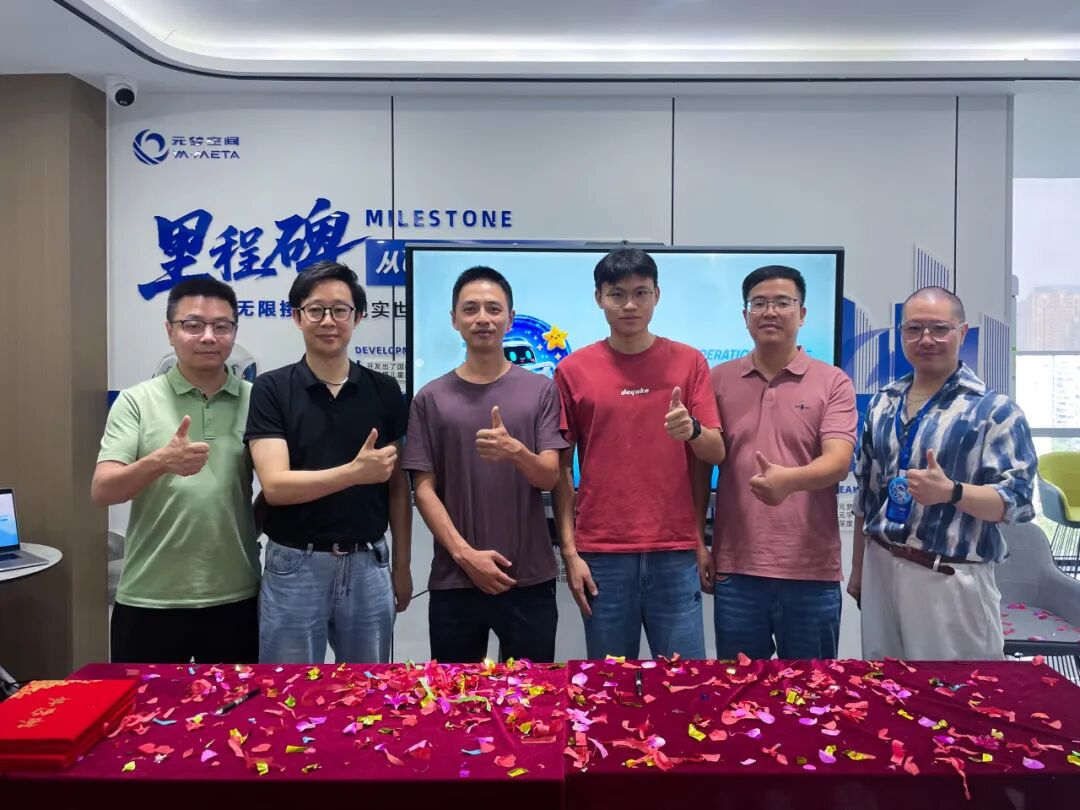 携手筑梦，扬帆海洋！元梦空间·童梦之舟合作签约仪式圆满落幕